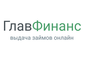 glavfinance