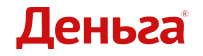 Деньга