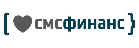 Смсфинанс