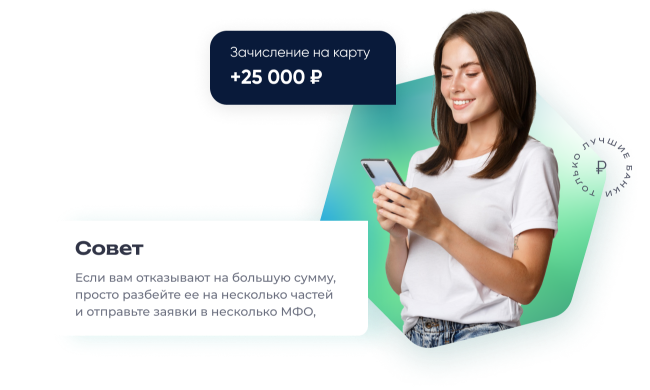 Наши преимущества